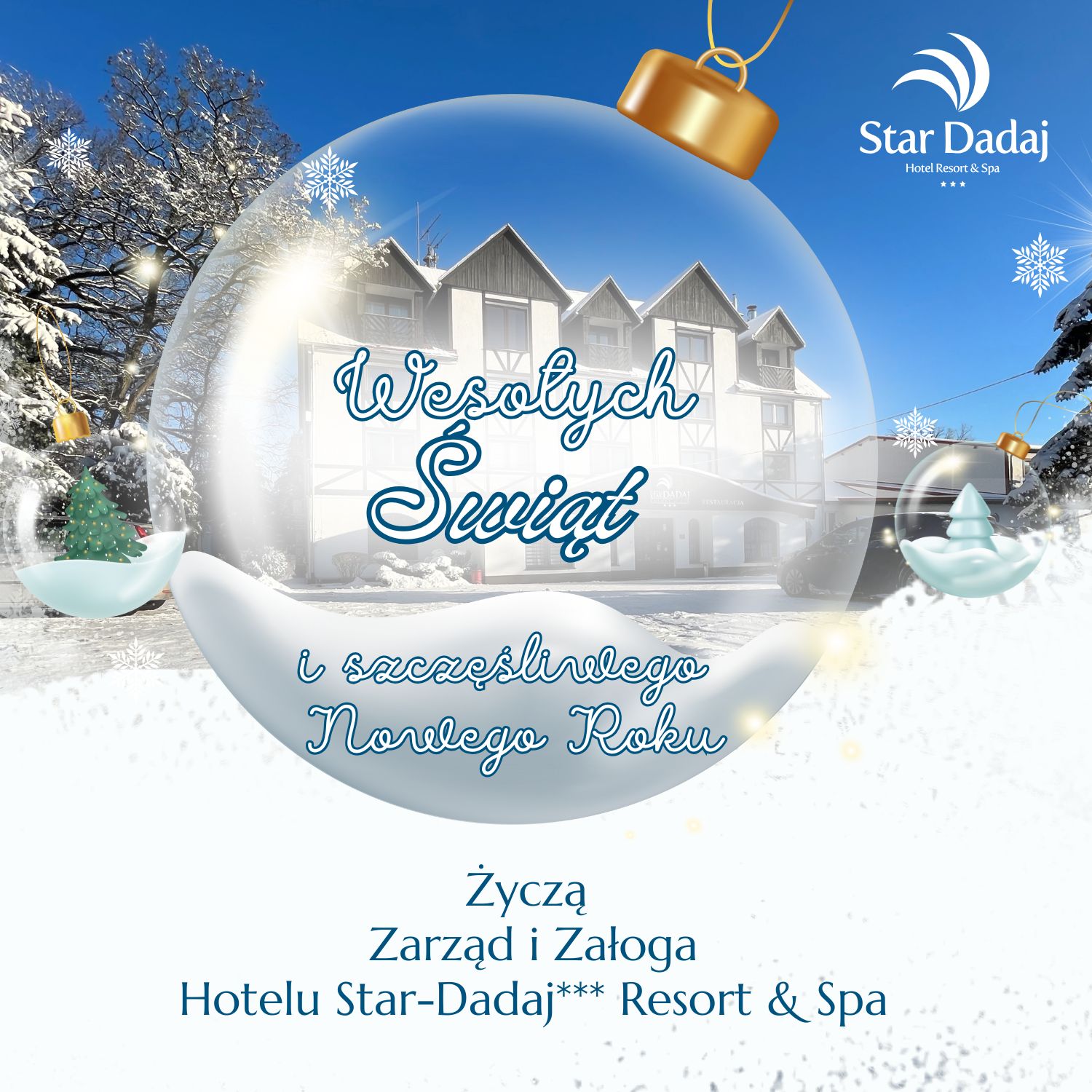 Wesołych Świąt! Wesołych Świąt!